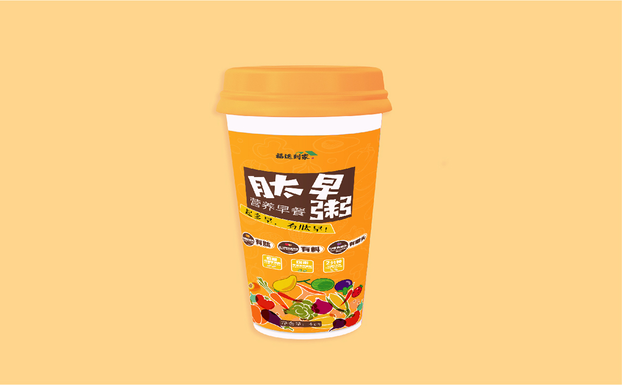 青島設計公司,青島廣告公司,青島包裝設計,青島食品行業包裝設計,青島食品行業品牌策劃設計,青島品牌全案策劃,青島高端包裝設計公司