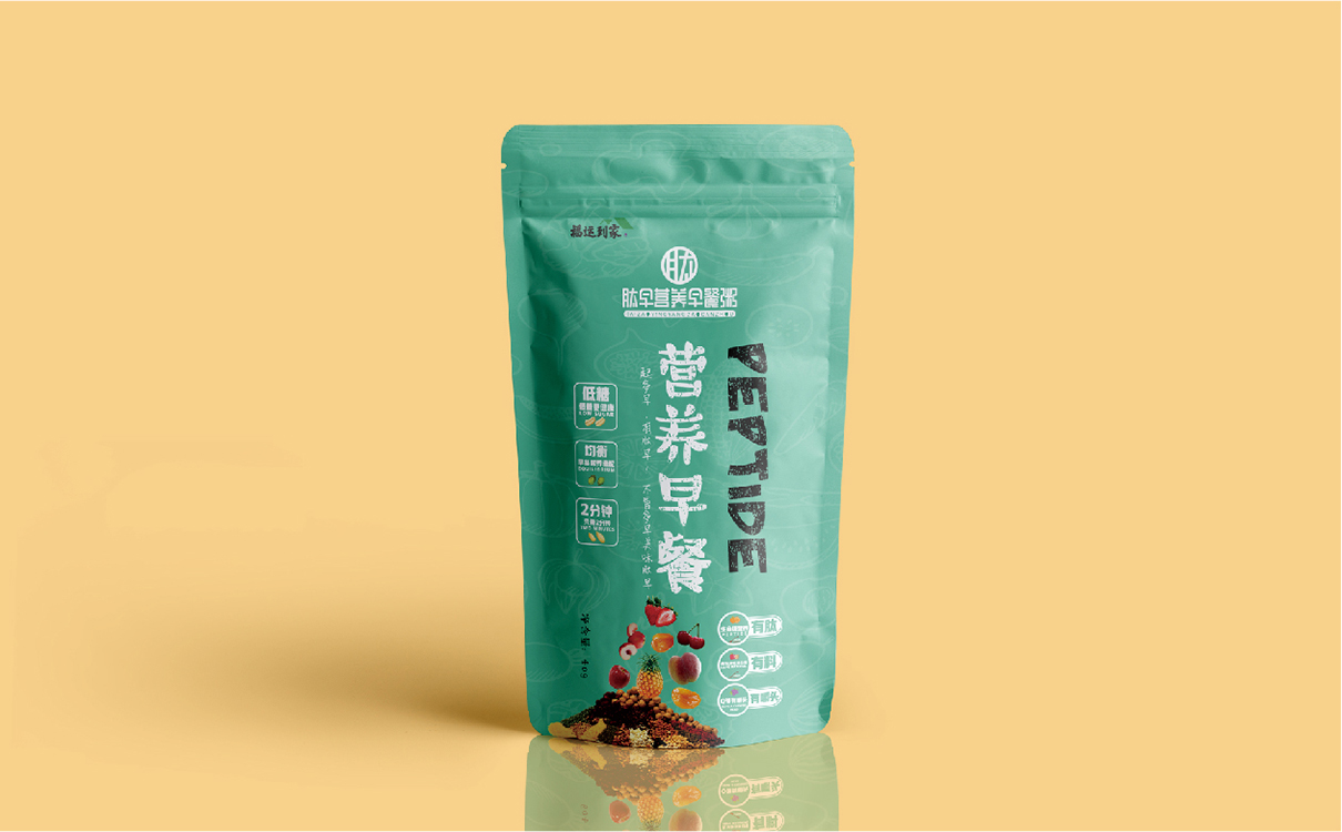 青島設計公司,青島廣告公司,青島包裝設計,青島食品行業包裝設計,青島食品行業品牌策劃設計,青島品牌全案策劃,青島高端包裝設計公司