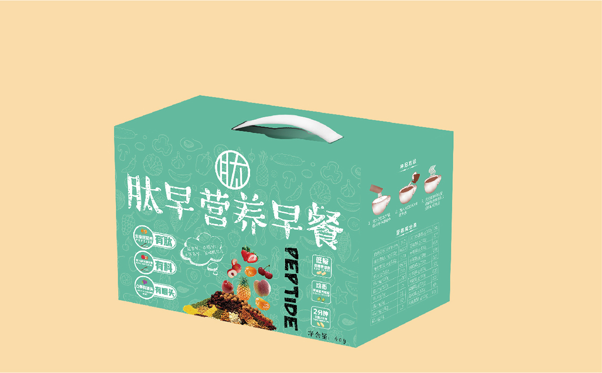 青島設計公司,青島廣告公司,青島包裝設計,青島食品行業包裝設計,青島食品行業品牌策劃設計,青島品牌全案策劃,青島高端包裝設計公司
