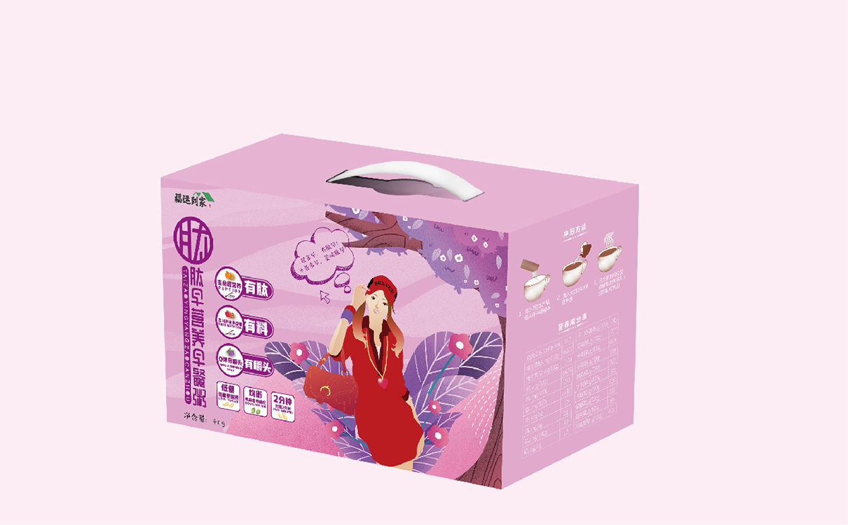 青島設計公司,青島廣告公司,青島包裝設計,青島食品行業包裝設計,青島食品行業品牌策劃設計,青島品牌全案策劃,青島高端包裝設計公司