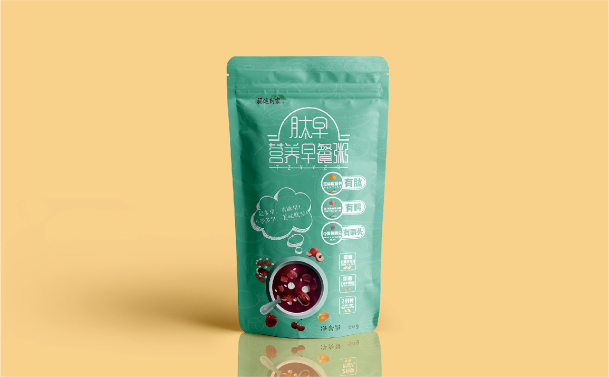 青島設計公司,青島廣告公司,青島包裝設計,青島食品行業包裝設計,青島食品行業品牌策劃設計,青島品牌全案策劃,青島高端包裝設計公司