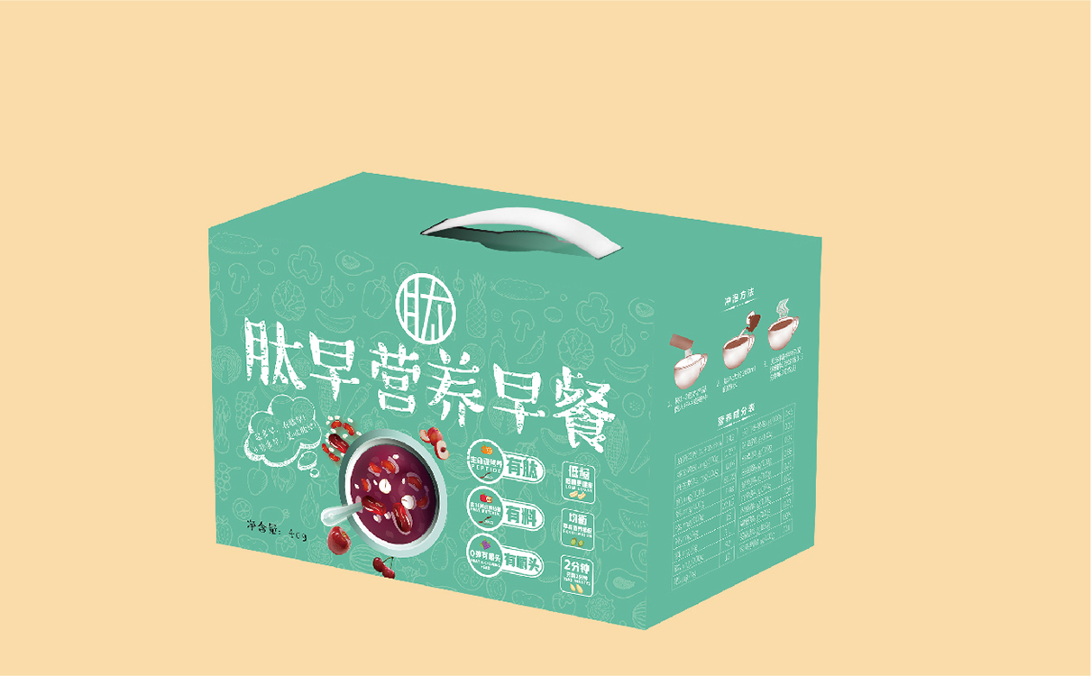 青島設計公司,青島廣告公司,青島包裝設計,青島食品行業包裝設計,青島食品行業品牌策劃設計,青島品牌全案策劃,青島高端包裝設計公司