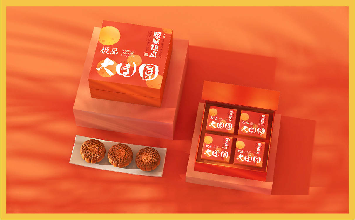 青島設計公司,青島廣告公司,青島包裝設計,青島食品行業包裝設計,青島食品行業品牌策劃設計,青島品牌全案策劃,青島高端包裝設計公司