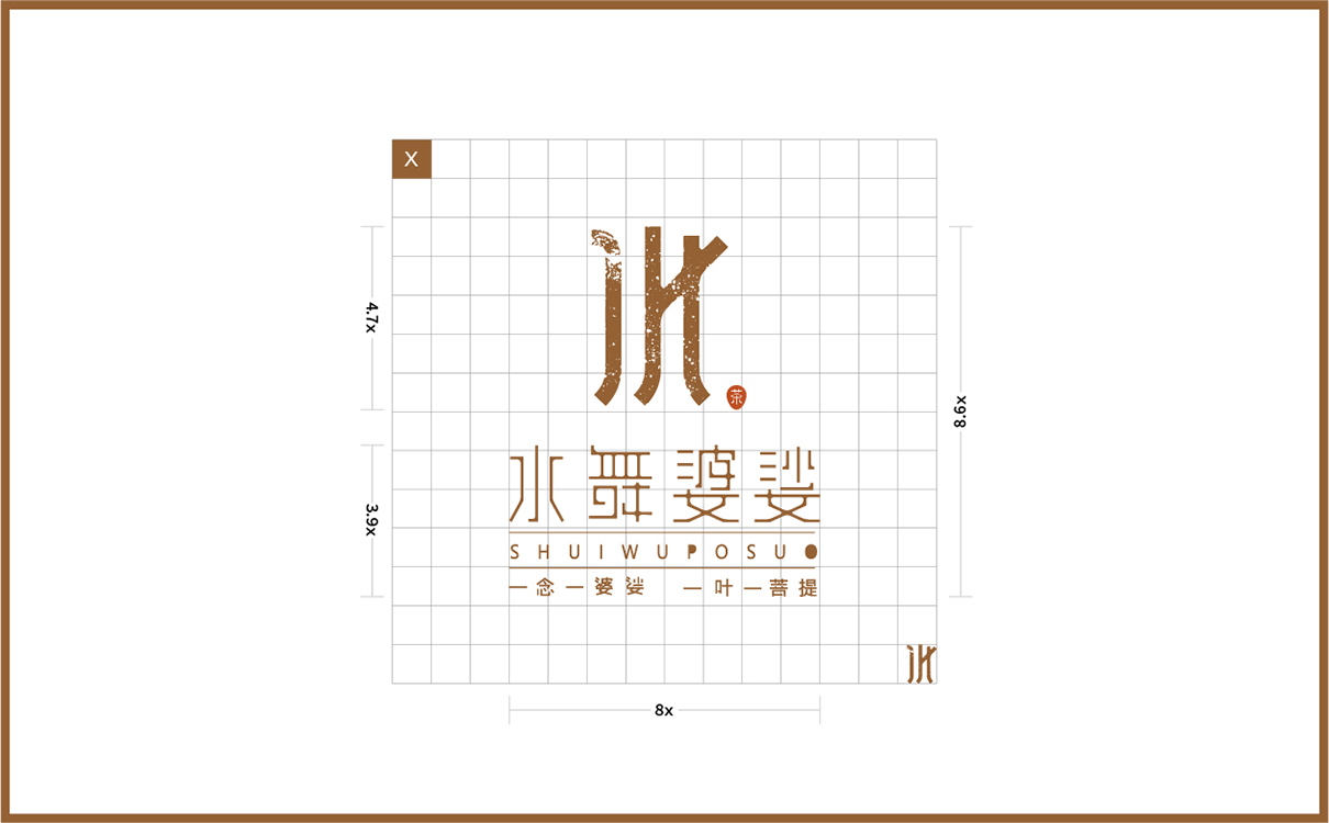 青島設計公司,青島廣告公司,青島LOGO設計,青島VIS設計,青島包裝設計,青島茶葉行業LOGO設計,青島茶葉行業VIS設計,青島茶葉行業包裝設計,青島茶葉行業品牌策劃設計,青島品牌全案策劃,青島高端LOGO設計公司,青島高端VIS設計公司,青島高端包裝設計公司,