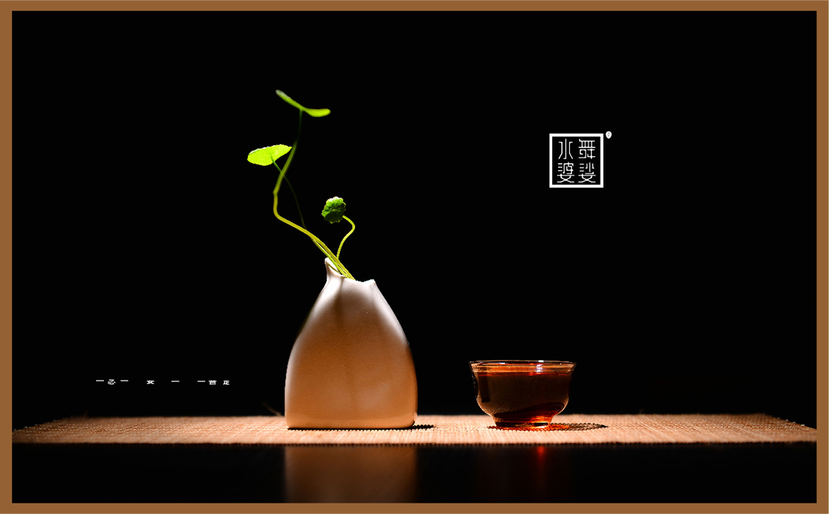 青島設計公司,青島廣告公司,青島LOGO設計,青島VIS設計,青島包裝設計,青島茶葉行業LOGO設計,青島茶葉行業VIS設計,青島茶葉行業包裝設計,青島茶葉行業品牌策劃設計,青島品牌全案策劃,青島高端LOGO設計公司,青島高端VIS設計公司,青島高端包裝設計公司,