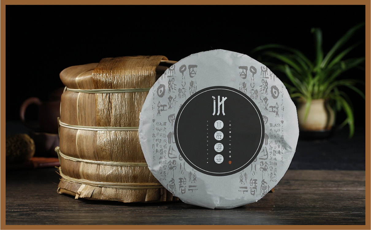 青島設計公司,青島廣告公司,青島LOGO設計,青島VIS設計,青島包裝設計,青島茶葉行業LOGO設計,青島茶葉行業VIS設計,青島茶葉行業包裝設計,青島茶葉行業品牌策劃設計,青島品牌全案策劃,青島高端LOGO設計公司,青島高端VIS設計公司,青島高端包裝設計公司,