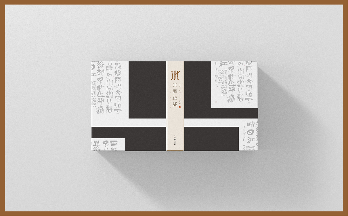 青島設計公司,青島廣告公司,青島LOGO設計,青島VIS設計,青島包裝設計,青島茶葉行業LOGO設計,青島茶葉行業VIS設計,青島茶葉行業包裝設計,青島茶葉行業品牌策劃設計,青島品牌全案策劃,青島高端LOGO設計公司,青島高端VIS設計公司,青島高端包裝設計公司,
