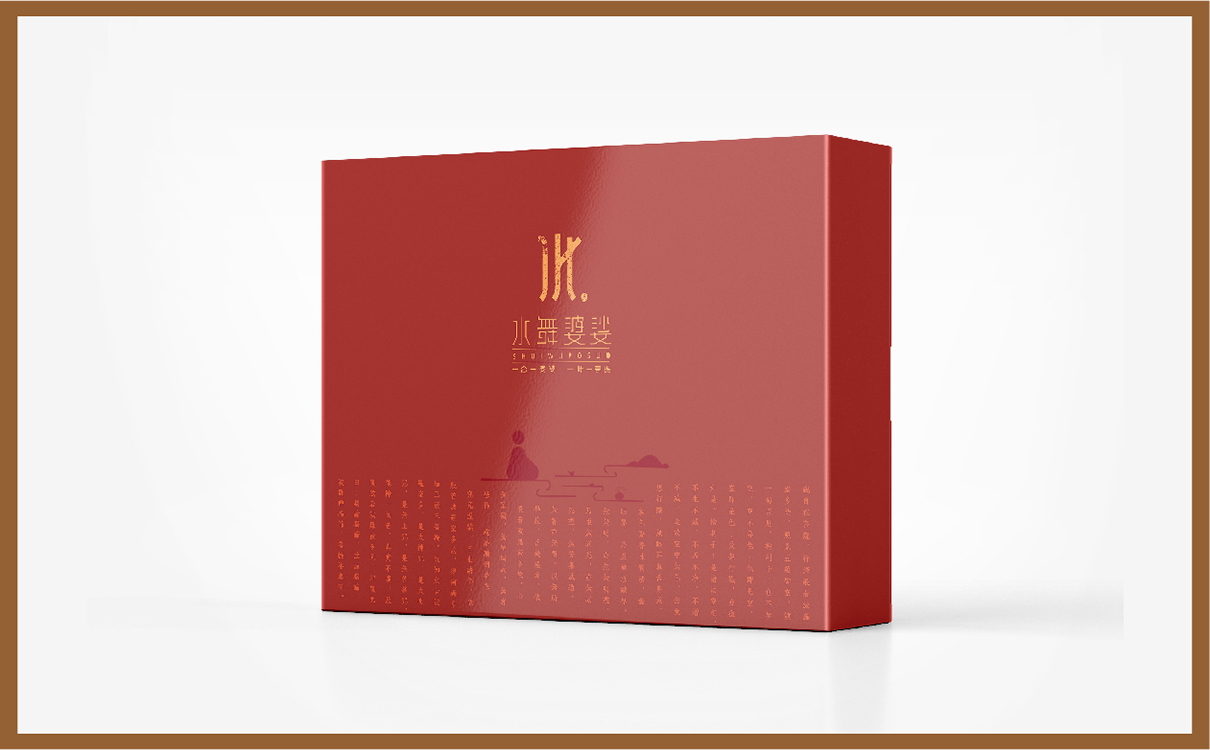青島設計公司,青島廣告公司,青島LOGO設計,青島VIS設計,青島包裝設計,青島茶葉行業LOGO設計,青島茶葉行業VIS設計,青島茶葉行業包裝設計,青島茶葉行業品牌策劃設計,青島品牌全案策劃,青島高端LOGO設計公司,青島高端VIS設計公司,青島高端包裝設計公司,