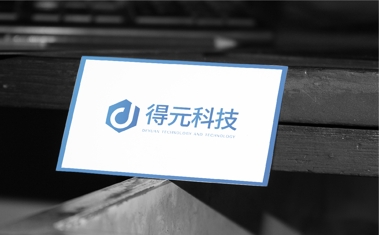 青島設計公司,青島廣告公司,青島LOGO設計,青島科技行業LOGO設計,青島科技行業品牌策劃設計,青島品牌全案策劃,青島高端LOGO設計公司