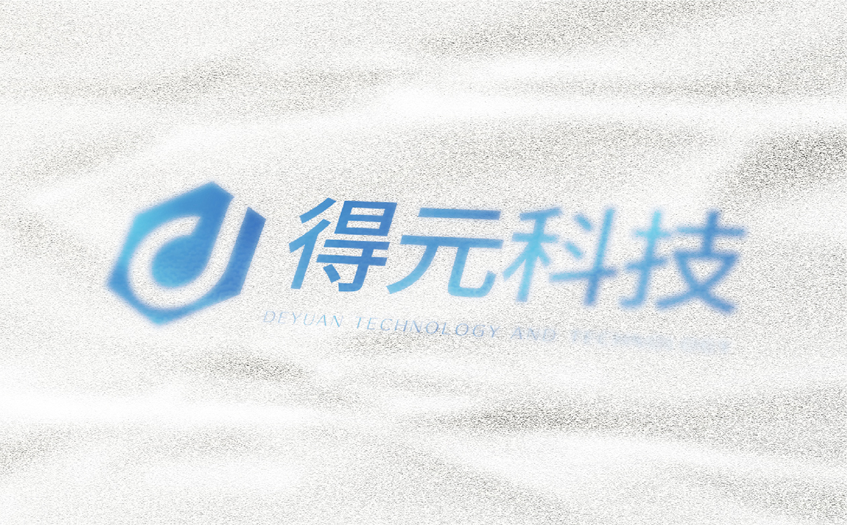 青島設計公司,青島廣告公司,青島LOGO設計,青島科技行業LOGO設計,青島科技行業品牌策劃設計,青島品牌全案策劃,青島高端LOGO設計公司