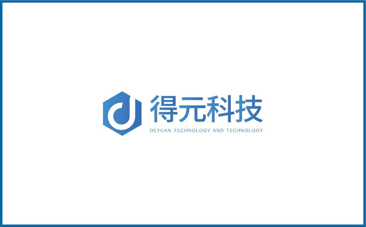 青島設計公司,青島廣告公司,青島LOGO設計,青島科技行業LOGO設計,青島科技行業品牌策劃設計,青島品牌全案策劃,青島高端LOGO設計公司