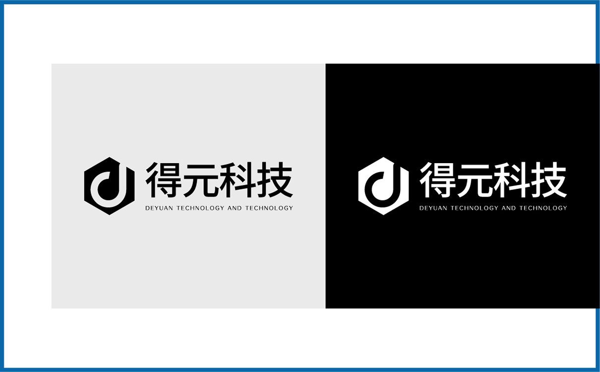 青島設計公司,青島廣告公司,青島LOGO設計,青島科技行業LOGO設計,青島科技行業品牌策劃設計,青島品牌全案策劃,青島高端LOGO設計公司