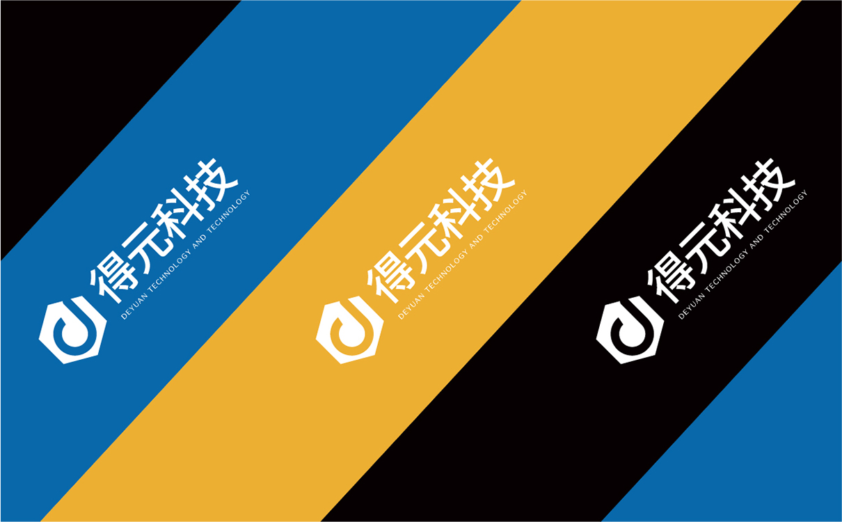 青島設計公司,青島廣告公司,青島LOGO設計,青島科技行業LOGO設計,青島科技行業品牌策劃設計,青島品牌全案策劃,青島高端LOGO設計公司