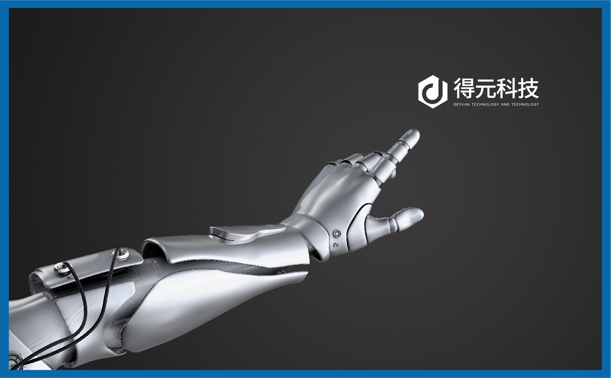 青島設計公司,青島廣告公司,青島LOGO設計,青島科技行業LOGO設計,青島科技行業品牌策劃設計,青島品牌全案策劃,青島高端LOGO設計公司