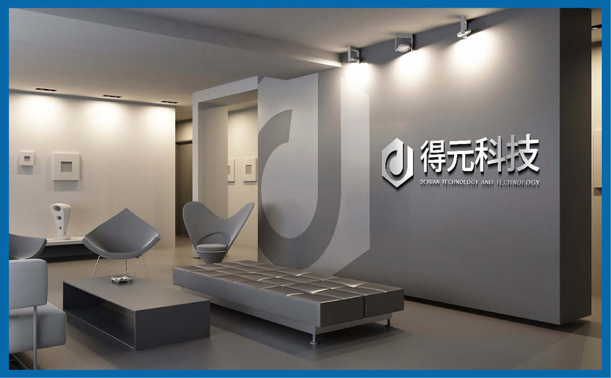 青島設計公司,青島廣告公司,青島LOGO設計,青島科技行業LOGO設計,青島科技行業品牌策劃設計,青島品牌全案策劃,青島高端LOGO設計公司