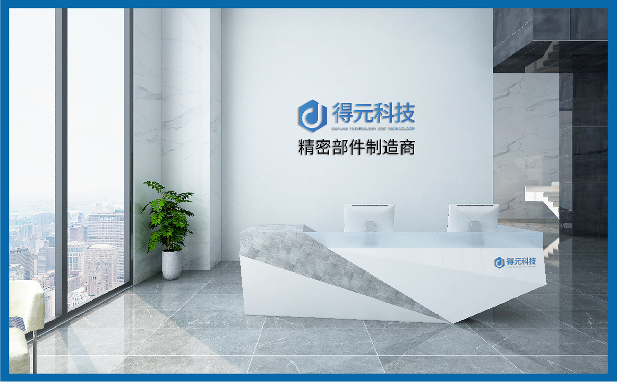 青島設計公司,青島廣告公司,青島LOGO設計,青島科技行業LOGO設計,青島科技行業品牌策劃設計,青島品牌全案策劃,青島高端LOGO設計公司