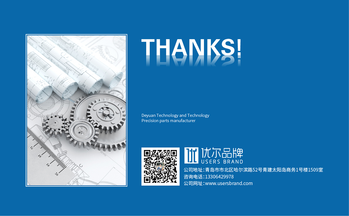 青島設計公司,青島廣告公司,青島LOGO設計,青島科技行業LOGO設計,青島科技行業品牌策劃設計,青島品牌全案策劃,青島高端LOGO設計公司
