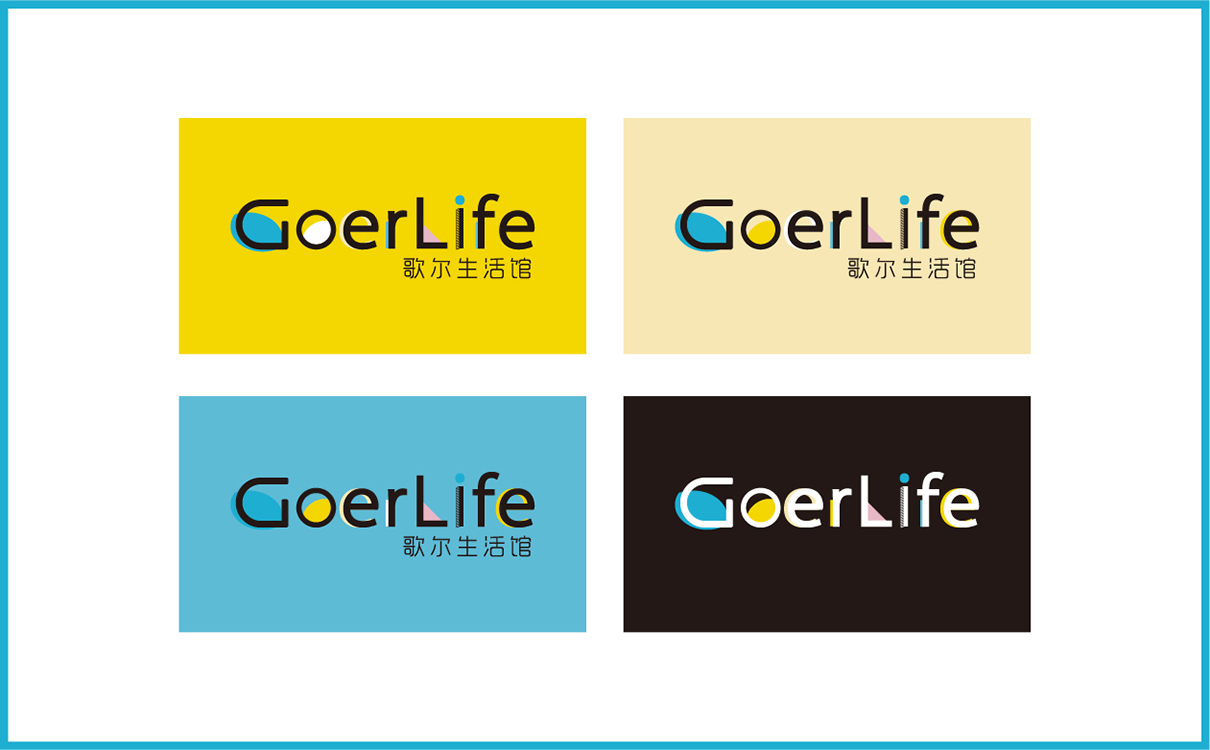 青島設計公司,青島廣告公司,青島LOGO設計,青島VIS設計,青島物料設計,青島空間設計,青島科技行業LOGO設計,青島科技行業VIS設計,青島科技行業物料設計,青島科技行業空間設計,青島茶葉行業品牌策劃設計,青島品牌全案策劃,青島高端LOGO設計公司,青島高端VIS設計公司,青島高端物料設計公司,青島高端空間設計公司