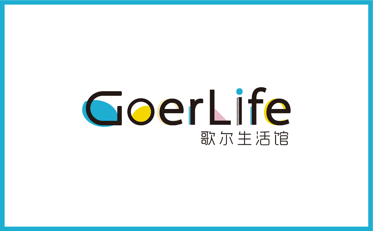 青島設計公司,青島廣告公司,青島LOGO設計,青島VIS設計,青島物料設計,青島空間設計,青島科技行業LOGO設計,青島科技行業VIS設計,青島科技行業物料設計,青島科技行業空間設計,青島茶葉行業品牌策劃設計,青島品牌全案策劃,青島高端LOGO設計公司,青島高端VIS設計公司,青島高端物料設計公司,青島高端空間設計公司