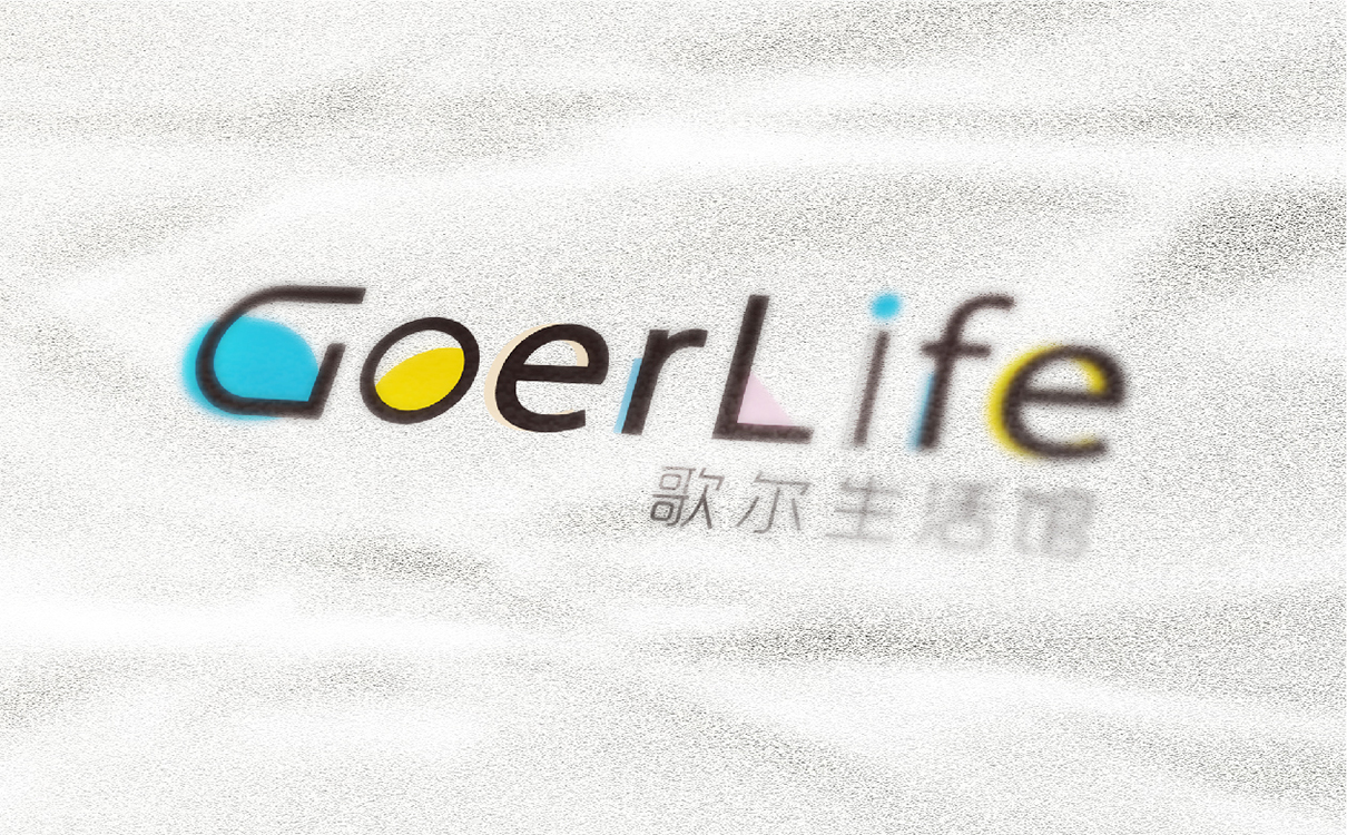 青島設計公司,青島廣告公司,青島LOGO設計,青島VIS設計,青島物料設計,青島空間設計,青島科技行業LOGO設計,青島科技行業VIS設計,青島科技行業物料設計,青島科技行業空間設計,青島茶葉行業品牌策劃設計,青島品牌全案策劃,青島高端LOGO設計公司,青島高端VIS設計公司,青島高端物料設計公司,青島高端空間設計公司