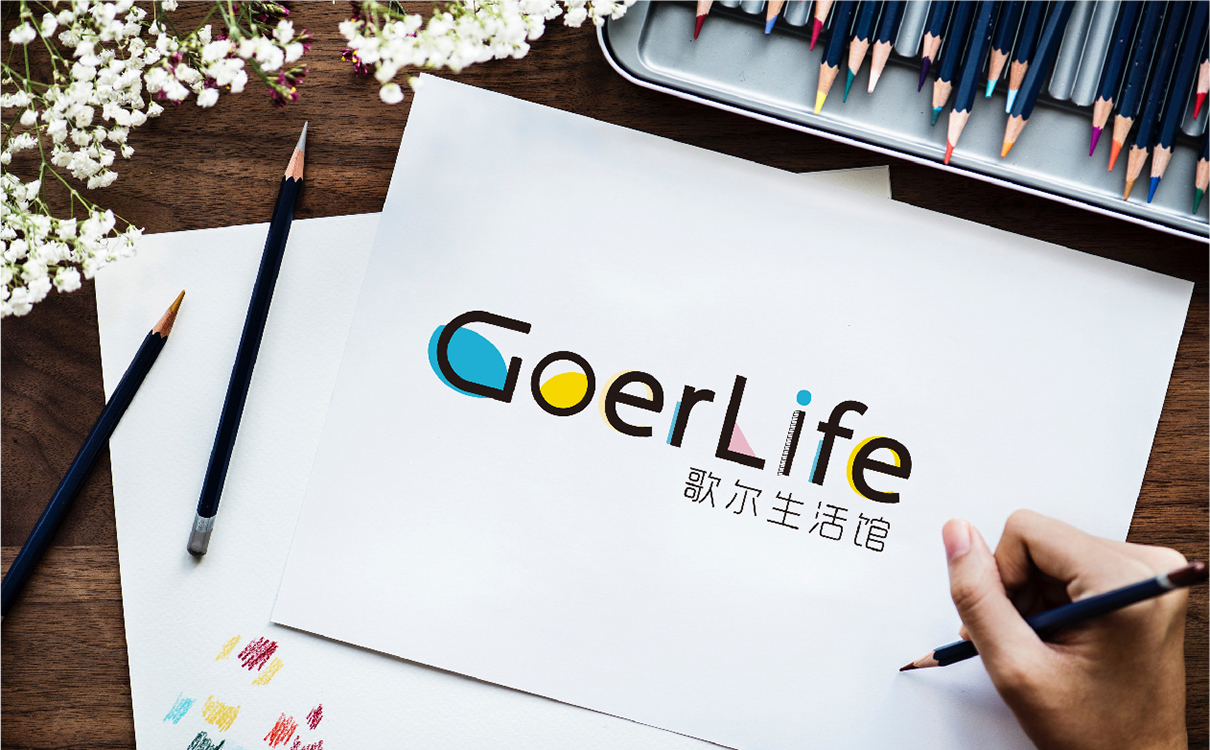 青島設計公司,青島廣告公司,青島LOGO設計,青島VIS設計,青島物料設計,青島空間設計,青島科技行業LOGO設計,青島科技行業VIS設計,青島科技行業物料設計,青島科技行業空間設計,青島茶葉行業品牌策劃設計,青島品牌全案策劃,青島高端LOGO設計公司,青島高端VIS設計公司,青島高端物料設計公司,青島高端空間設計公司