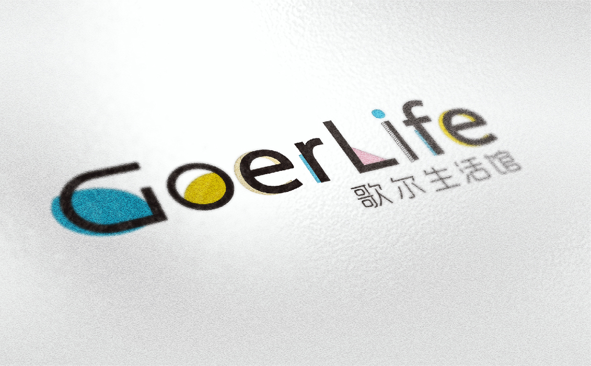 青島設計公司,青島廣告公司,青島LOGO設計,青島VIS設計,青島物料設計,青島空間設計,青島科技行業LOGO設計,青島科技行業VIS設計,青島科技行業物料設計,青島科技行業空間設計,青島茶葉行業品牌策劃設計,青島品牌全案策劃,青島高端LOGO設計公司,青島高端VIS設計公司,青島高端物料設計公司,青島高端空間設計公司