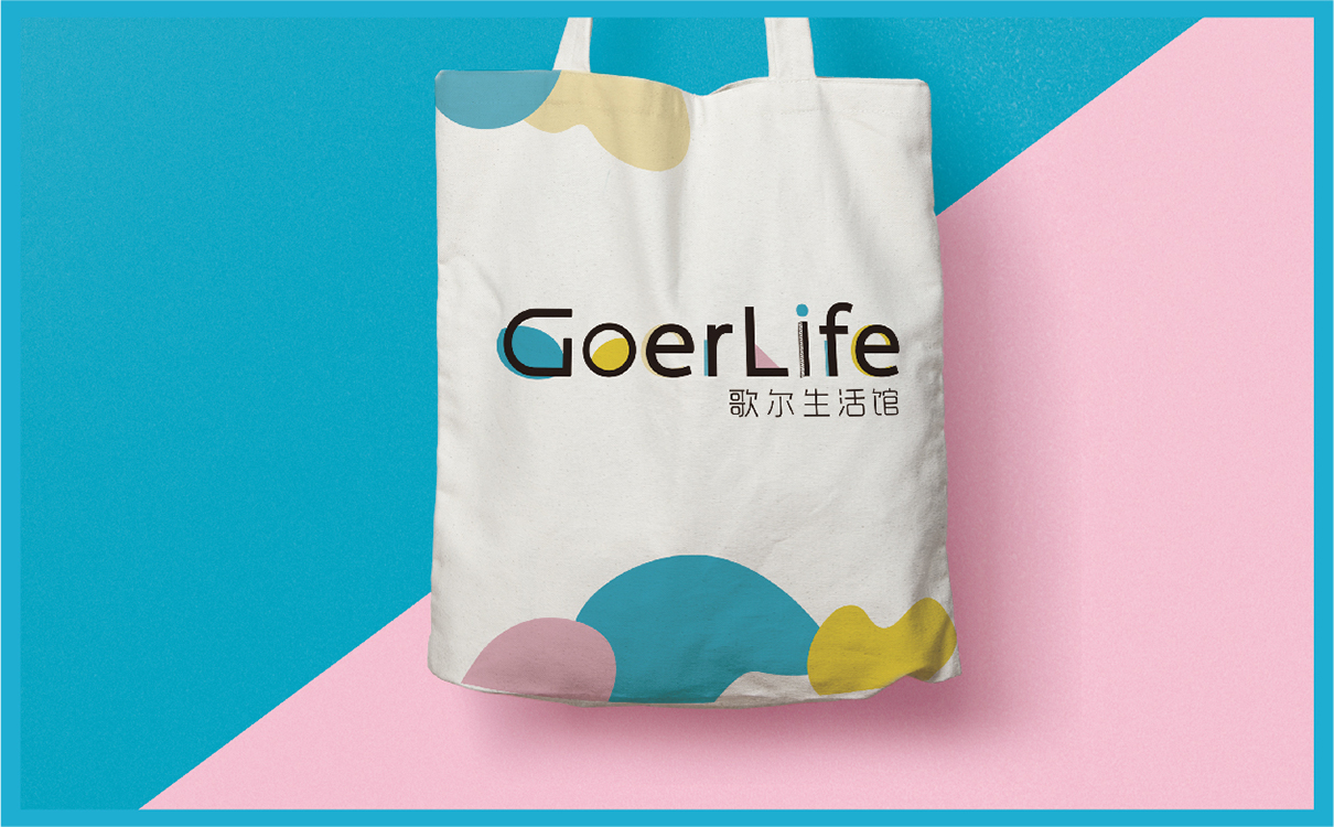 青島設計公司,青島廣告公司,青島LOGO設計,青島VIS設計,青島物料設計,青島空間設計,青島科技行業LOGO設計,青島科技行業VIS設計,青島科技行業物料設計,青島科技行業空間設計,青島茶葉行業品牌策劃設計,青島品牌全案策劃,青島高端LOGO設計公司,青島高端VIS設計公司,青島高端物料設計公司,青島高端空間設計公司