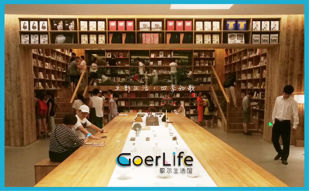 青島設計公司,青島廣告公司,青島LOGO設計,青島VIS設計,青島物料設計,青島空間設計,青島科技行業LOGO設計,青島科技行業VIS設計,青島科技行業物料設計,青島科技行業空間設計,青島茶葉行業品牌策劃設計,青島品牌全案策劃,青島高端LOGO設計公司,青島高端VIS設計公司,青島高端物料設計公司,青島高端空間設計公司