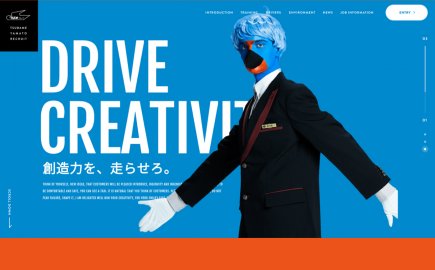 青島設計公司,青島品牌策劃,青島廣告公司