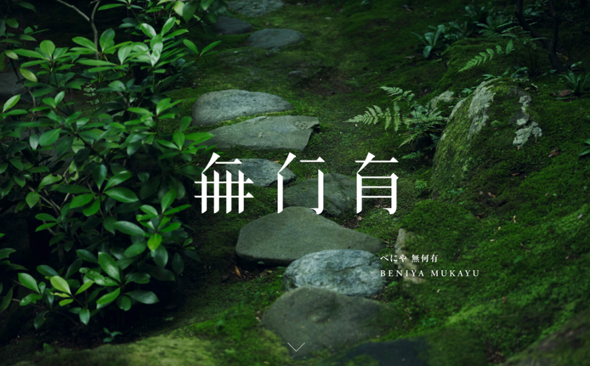 青島設計公司,青島品牌策劃,青島廣告公司