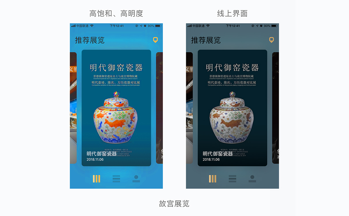 青島設計公司,青島品牌策劃,青島廣告公司