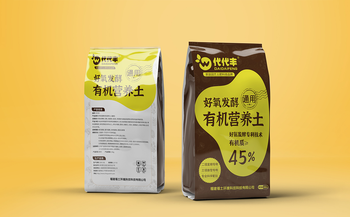 青島設計公司,青島廣告公司,青島品牌策劃,青島包裝設計,農業行業全案策劃設計,青島農業行業包裝設計,青島品牌全案策劃,青島高端包裝設計公司