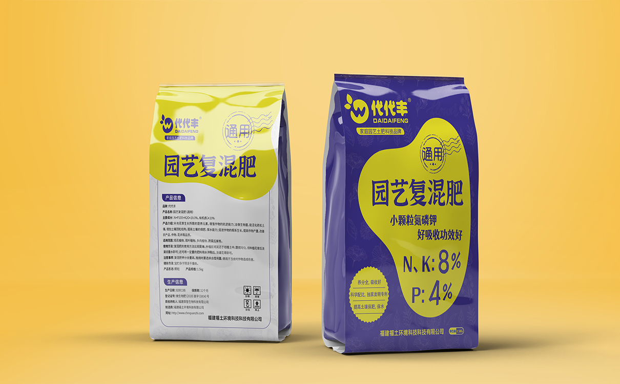 青島設計公司,青島廣告公司,青島品牌策劃,青島包裝設計,農業行業全案策劃設計,青島農業行業包裝設計,青島品牌全案策劃,青島高端包裝設計公司