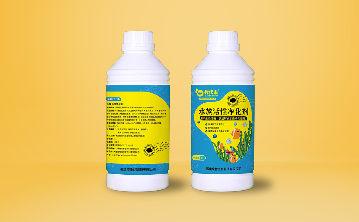 青島設計公司,青島廣告公司,青島品牌策劃,青島包裝設計,農業行業全案策劃設計,青島農業行業包裝設計,青島品牌全案策劃,青島高端包裝設計公司