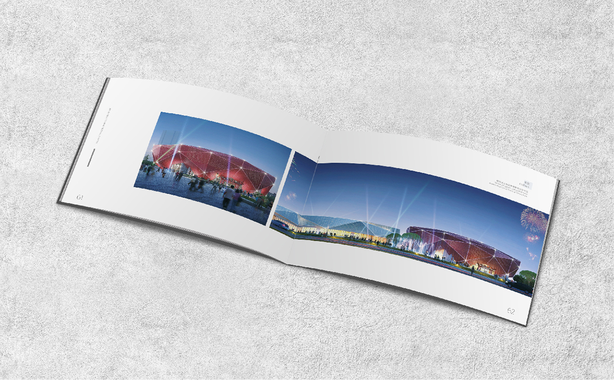 青島設計公司,青島廣告公司,青島畫冊設計,青島建筑行業畫冊設計,青島建筑行業品牌策劃設計,青島品牌全案策劃,青島高端畫冊設計公司