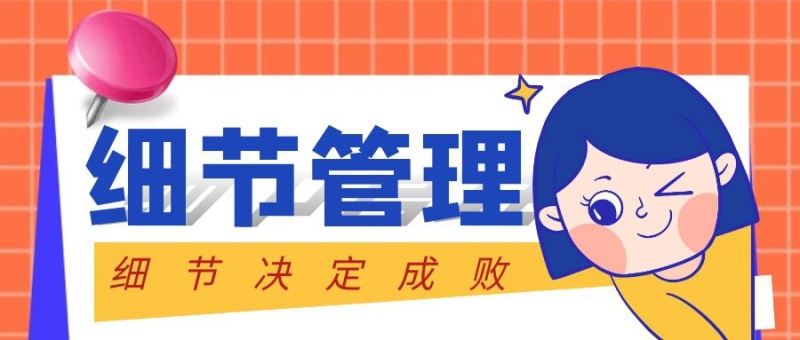 青島設計公司,青島品牌策劃,青島廣告公司