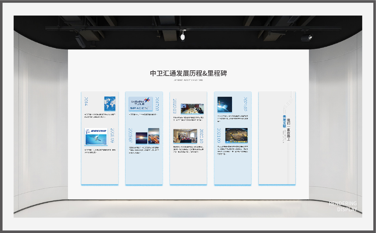 企業文化墻設計制作，企業展廳文化墻設計，企業文化墻制作，企業形象墻設計，企業黨建文化上墻設計，高端形象墻設計，簡潔形象墻設計，形象墻文字排版設計，展廳墻面設計