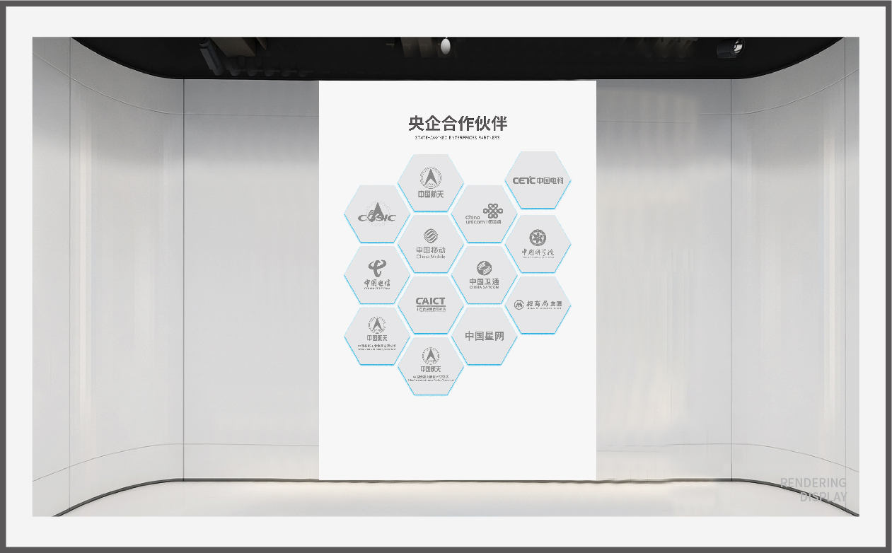 企業文化墻設計制作，企業展廳文化墻設計，企業文化墻制作，企業形象墻設計，企業黨建文化上墻設計，高端形象墻設計，簡潔形象墻設計，形象墻文字排版設計，展廳墻面設計