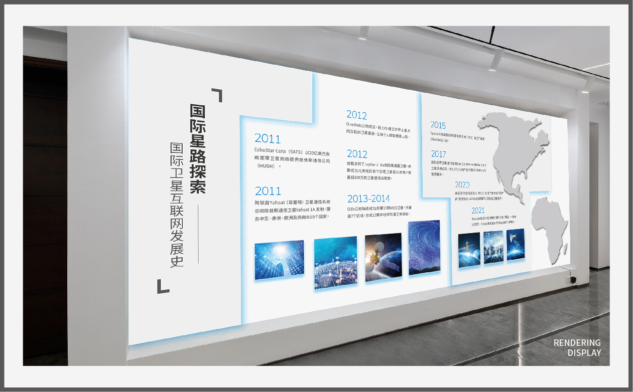 企業文化墻設計制作，企業展廳文化墻設計，企業文化墻制作，企業形象墻設計，企業黨建文化上墻設計，高端形象墻設計，簡潔形象墻設計，形象墻文字排版設計，展廳墻面設計