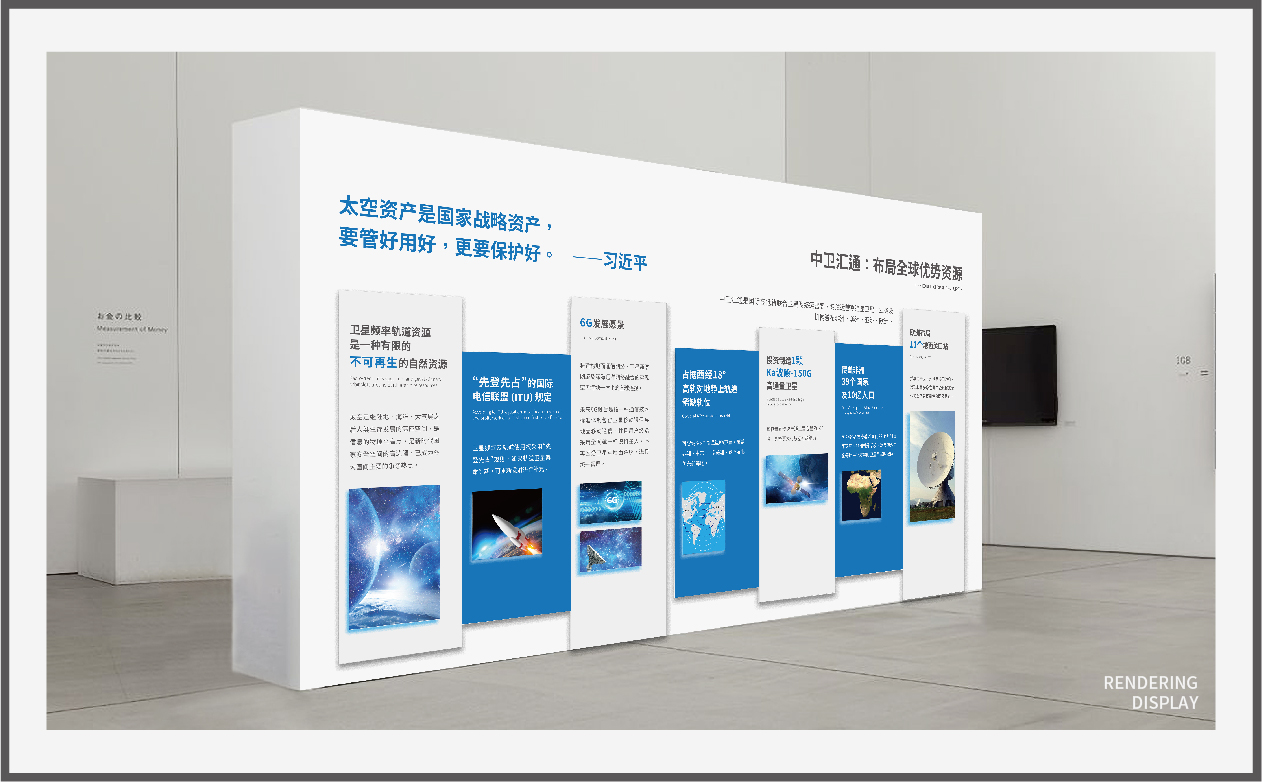 企業文化墻設計制作，企業展廳文化墻設計，企業文化墻制作，企業形象墻設計，企業黨建文化上墻設計，高端形象墻設計，簡潔形象墻設計，形象墻文字排版設計，展廳墻面設計