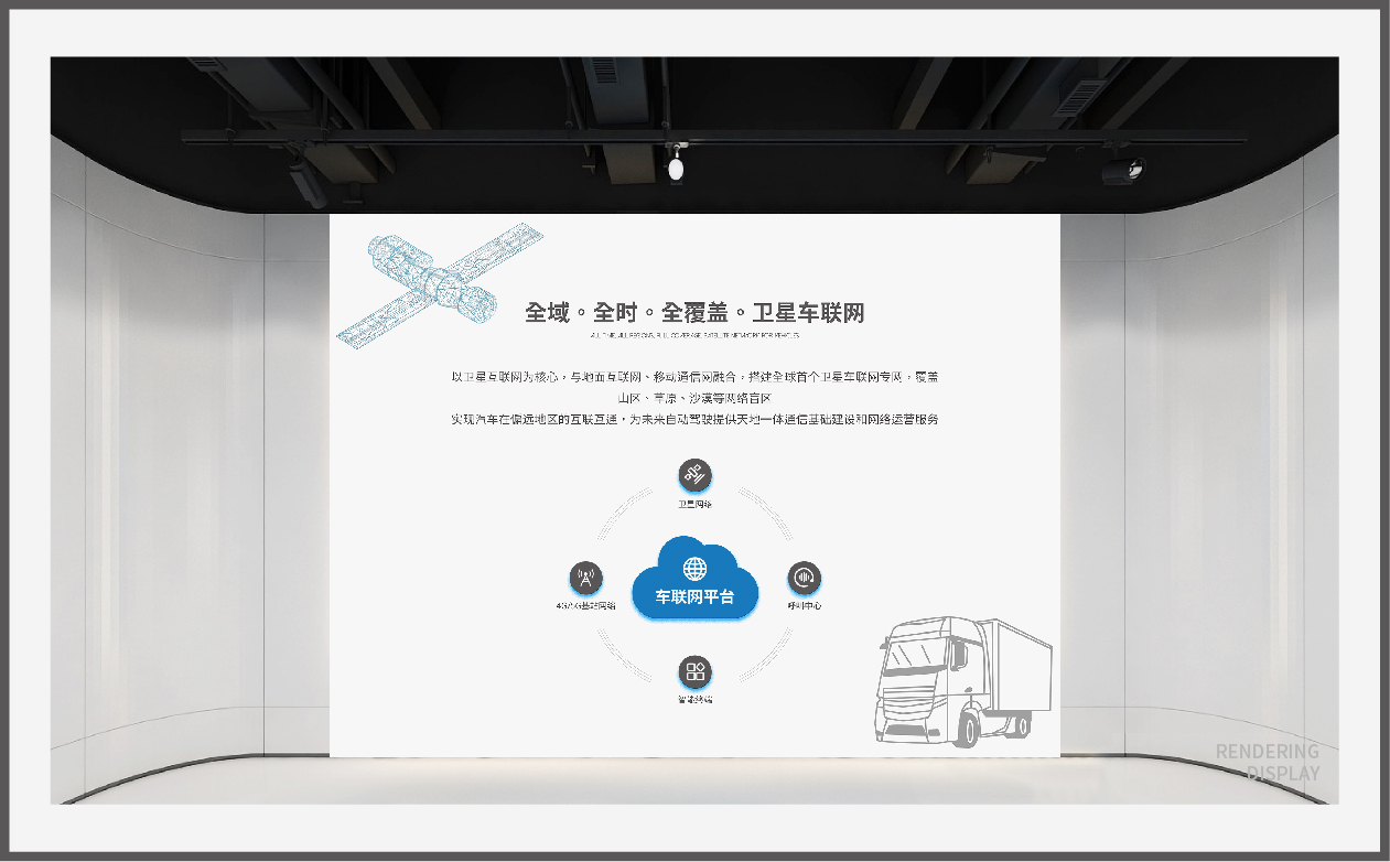 企業文化墻設計制作，企業展廳文化墻設計，企業文化墻制作，企業形象墻設計，企業黨建文化上墻設計，高端形象墻設計，簡潔形象墻設計，形象墻文字排版設計，展廳墻面設計