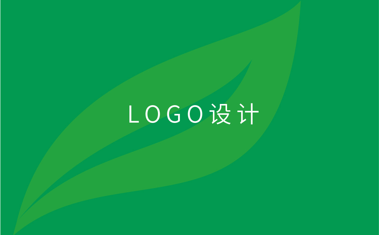 油漆品牌全案設計、油漆LOGO設計、油漆門頭設計、油漆包裝設計、油漆畫冊設計、油漆PPT設計、油漆廣告車設計