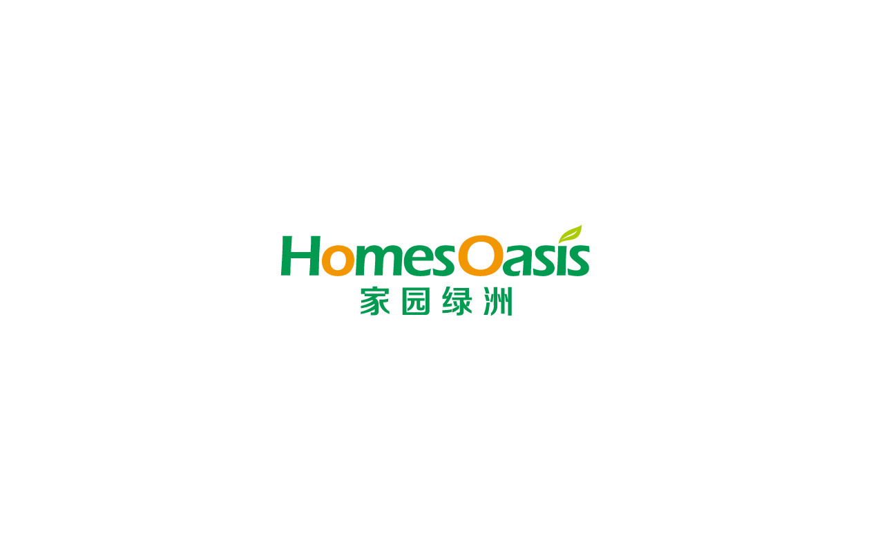 油漆品牌全案設計、油漆LOGO設計、油漆門頭設計、油漆包裝設計、油漆畫冊設計、油漆PPT設計、油漆廣告車設計