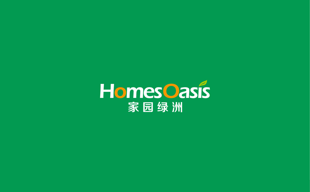 油漆品牌全案設計、油漆LOGO設計、油漆門頭設計、油漆包裝設計、油漆畫冊設計、油漆PPT設計、油漆廣告車設計