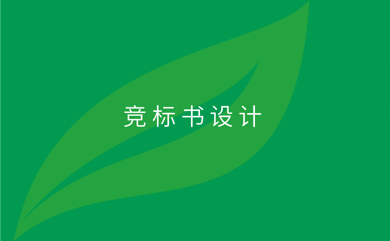 油漆品牌全案設計、油漆LOGO設計、油漆門頭設計、油漆包裝設計、油漆畫冊設計、油漆PPT設計、油漆廣告車設計