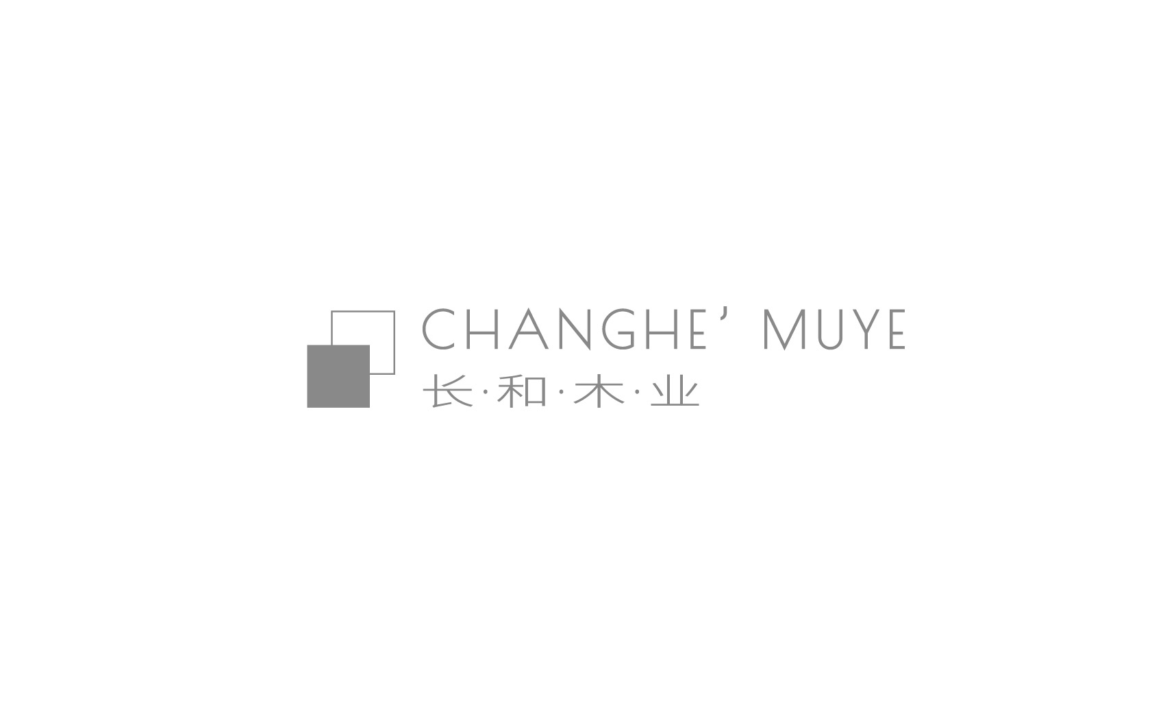 木業門業品牌logo設計/木業門業品牌VI設計/木業門業品牌門頭設計/青島廣告設計/青島畫冊設計/木業門業品牌畫冊設計/青島vi設計